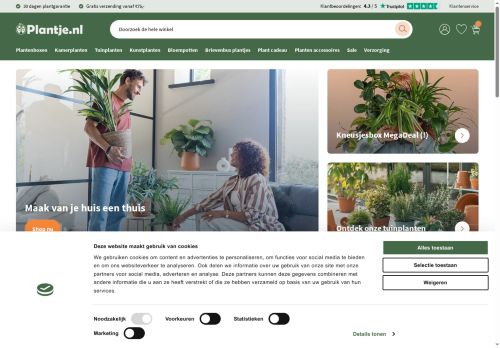 plantler.com capture - 2025-06-17 19:39:47