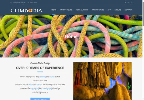 climbodia.com capture - 2025-06-17 19:48:39