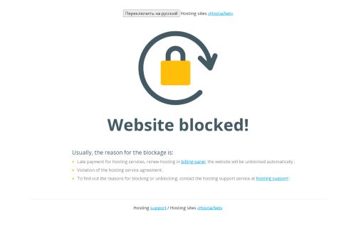 polmira.online capture - 2025-06-17 19:58:44