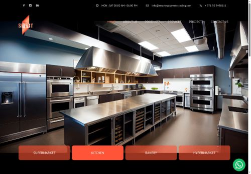 smartequipmenttrading.com capture - 2025-06-17 20:16:13