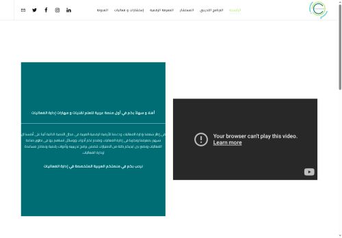 eventstadreeb.com capture - 2025-06-17 22:30:33