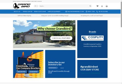 grandbird.net capture - 2025-06-17 22:36:28