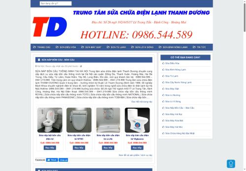 alo-suadienlanh.com capture - 2025-06-17 23:55:51