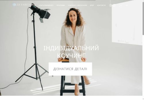 olkate.com capture - 2025-06-18 00:20:34