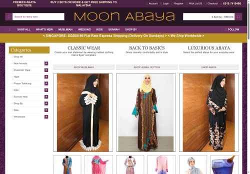 moonabaya.com capture - 2025-06-18 05:24:33