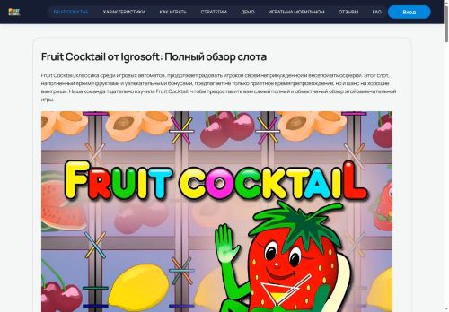 svarka12.ru capture - 2025-06-18 07:46:04