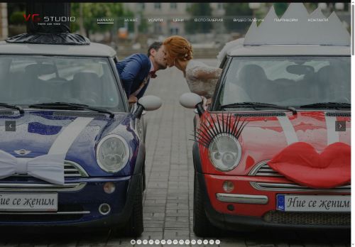 vg-studio.com capture - 2025-06-18 09:04:01