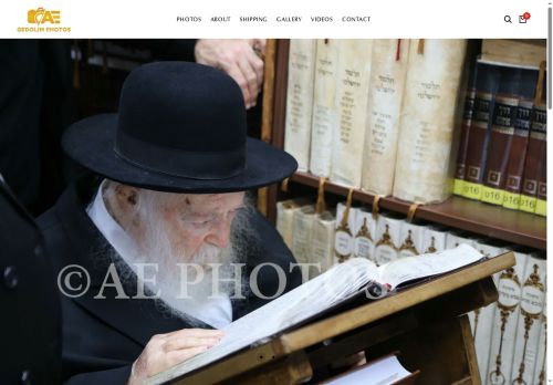 aegedolimphotos.com capture - 2025-06-18 09:10:46