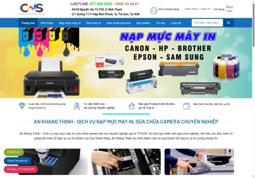 ankhangthinh.net capture - 2025-06-18 09:41:17