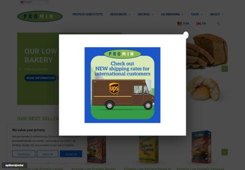 prominpku.com capture - 2025-06-18 10:27:39