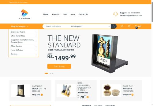 dprinthouse.com capture - 2025-06-18 13:39:02