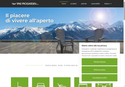 ipae-progarden.com capture - 2025-06-18 17:15:45
