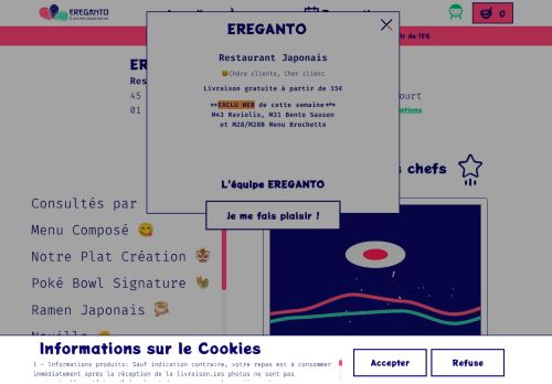 ereganto-bowl.com capture - 2025-06-18 17:34:46