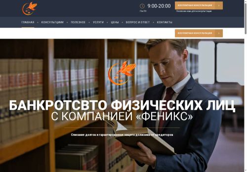 xn--80aagdepi0azbc5bc7g.xn--p1ai capture - 2025-06-18 18:53:18