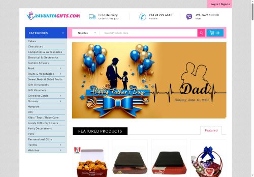 vavuniyagifts.com capture - 2025-06-18 20:49:08