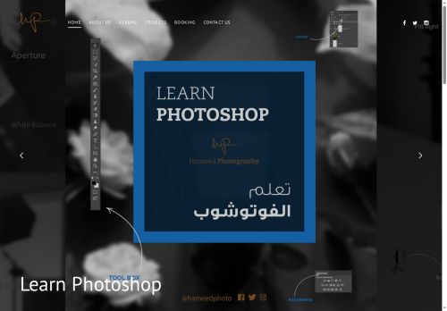 hameedphoto.com capture - 2025-06-18 21:30:02