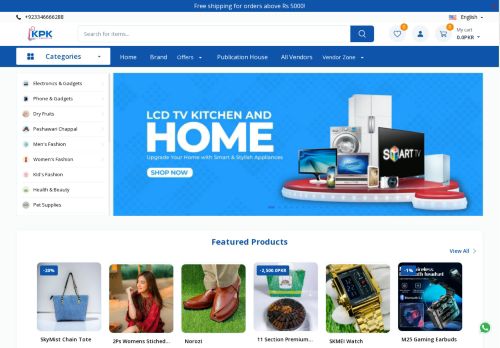 kpkcollection.com capture - 2025-06-18 21:31:10