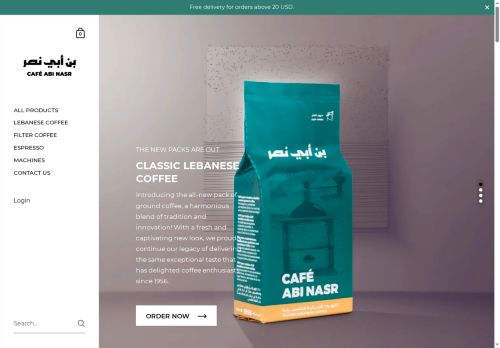 cafeabinasr.com capture - 2025-06-18 22:08:40