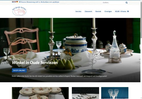 hetderdeservies.com capture - 2025-06-18 23:32:57
