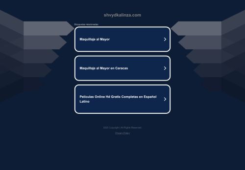 shvydkalinza.com capture - 2025-06-18 23:53:00