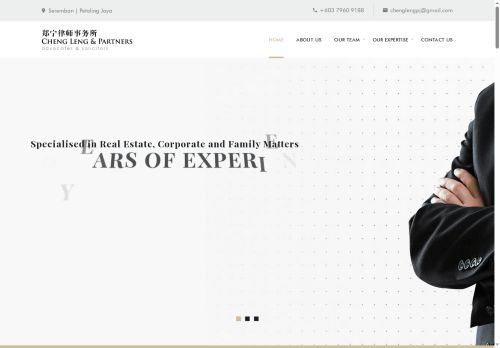 chenglengpartners.com capture - 2025-06-19 01:24:49