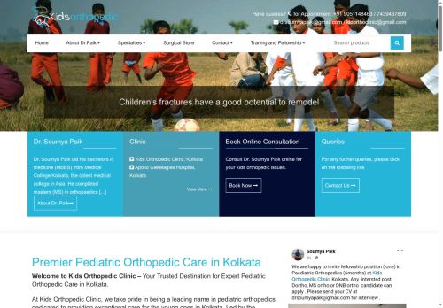 kidsorthopedic.com capture - 2025-06-19 01:47:50