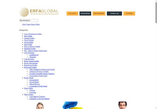 erfaglobal.com capture - 2025-06-19 02:42:34