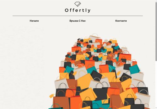 offertly.com capture - 2025-06-19 03:03:41