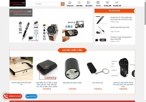 maynghetrom.net capture - 2025-06-19 03:44:44