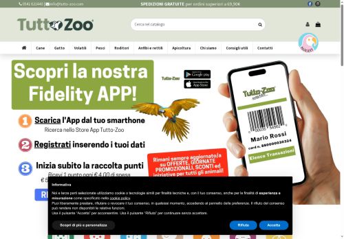tutto-zoo.com capture - 2025-06-19 06:52:38