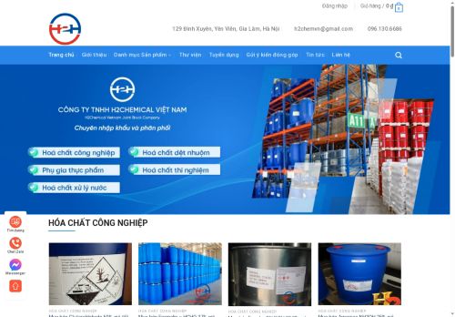 h2chemical.com capture - 2025-06-19 07:08:57