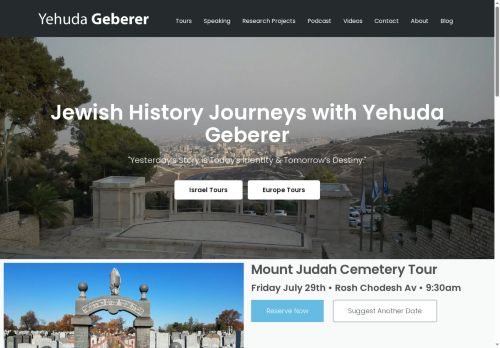 yehudageberer.com capture - 2025-06-19 09:43:46