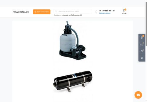 vimpool.ru capture - 2025-06-19 11:01:19