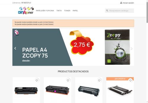 dinatoner.com capture - 2025-06-19 11:55:13