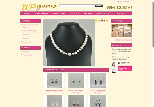 upgems.com capture - 2025-06-19 11:59:20