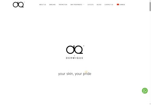 dermique.com capture - 2025-06-19 13:04:55