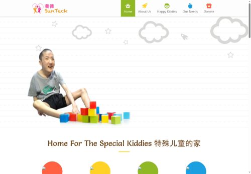 sunteckhandicapped.org capture - 2025-06-19 13:14:03