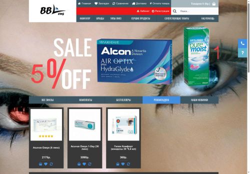 linzivvoronezhe.ru capture - 2025-06-19 13:36:20