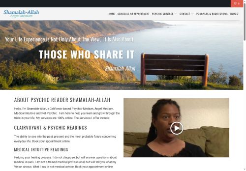 shamalah.com capture - 2025-06-19 13:57:12