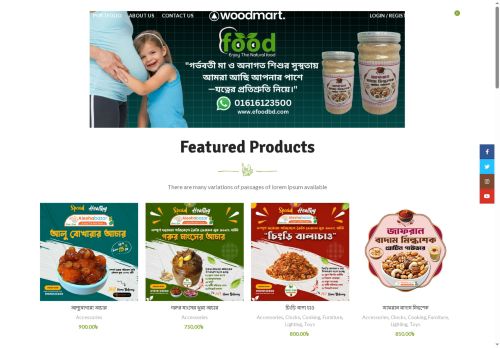 aleshabazar.com capture - 2025-06-19 14:32:18