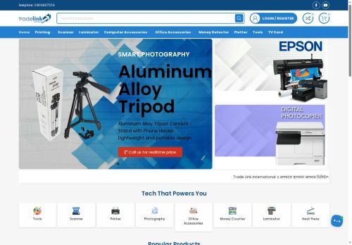 tradelinkdhaka.com capture - 2025-06-19 15:16:13