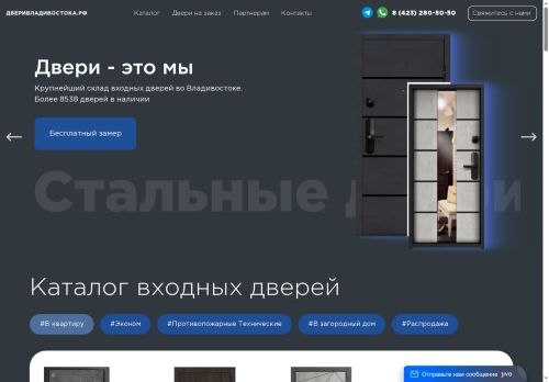 xn--80aaeabidf1adxh7bavyr.xn--p1ai capture - 2025-06-19 15:33:05