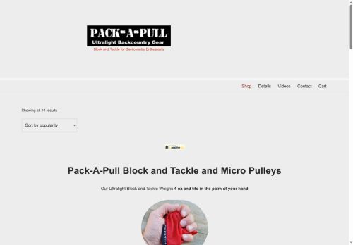 packapull.com capture - 2025-06-19 17:52:48