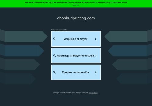 chonburiprinting.com capture - 2025-06-19 21:16:39