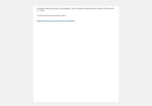 xn--80akxbeojb0a.xn--p1ai capture - 2025-06-19 22:46:59