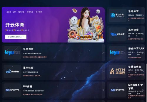 hhmplastik.com capture - 2025-06-20 00:40:51