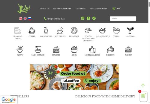 lui.coffee capture - 2025-06-20 02:39:44