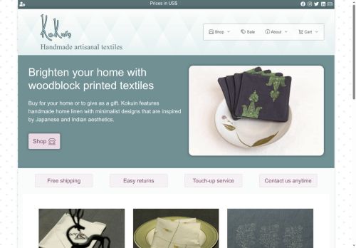 thekokuin.com capture - 2025-06-20 02:46:46