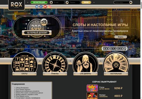 xn--b1amfmfqcme4c.xn--p1ai capture - 2025-06-20 03:24:11