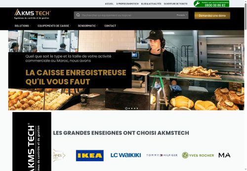 akmstech.com capture - 2025-06-20 04:06:17